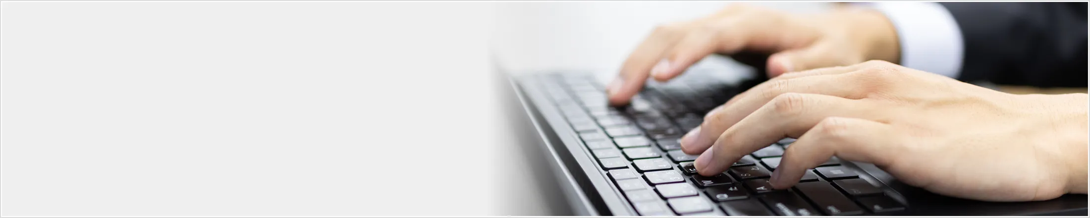 プロフェッショナルを生み出す環境