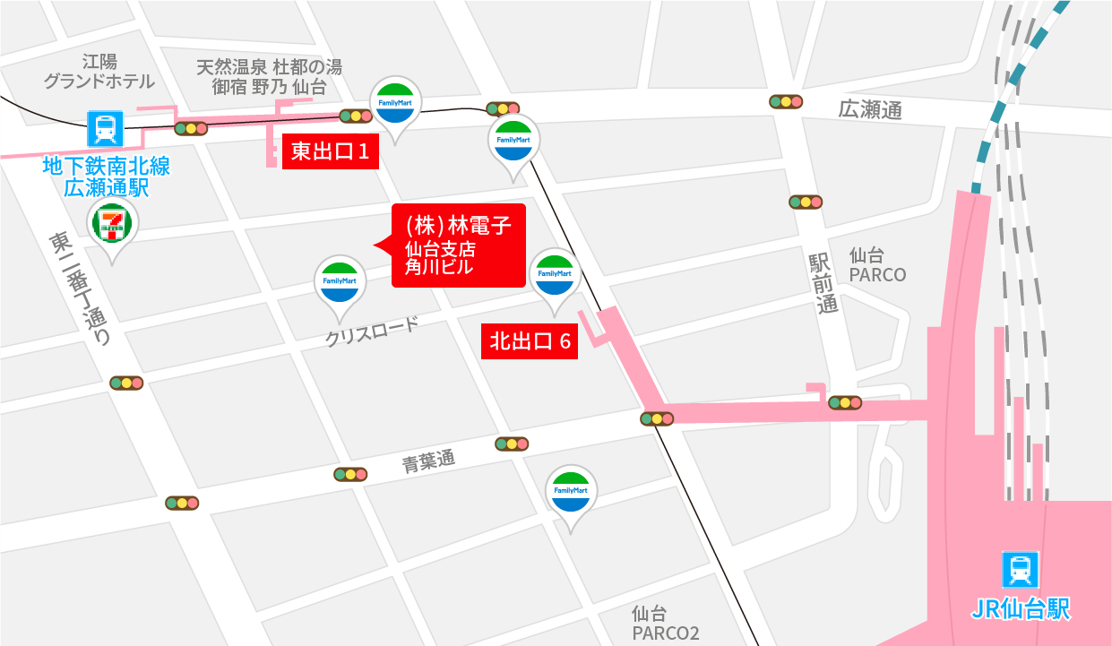 アクセスマップ